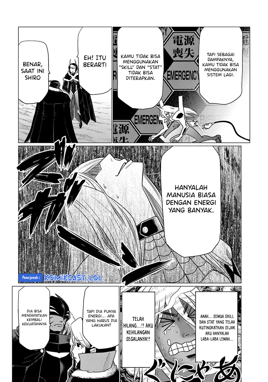 Kumo desu ga, Nani Ka?